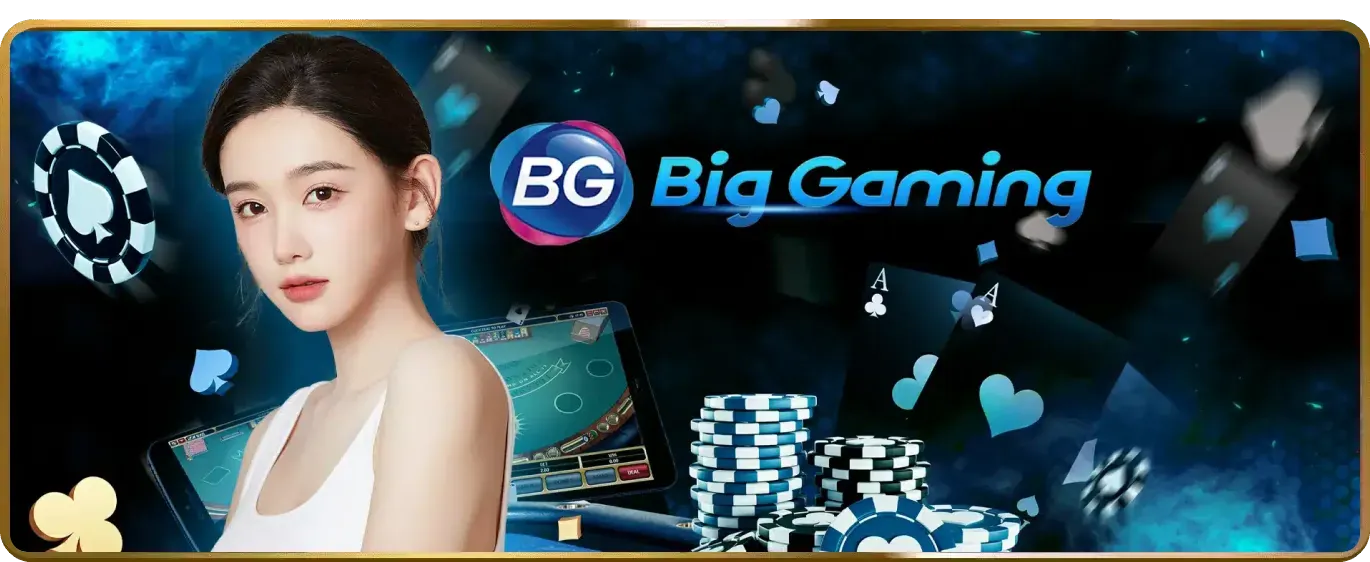 Banner khuyến mãi độc quyền go881